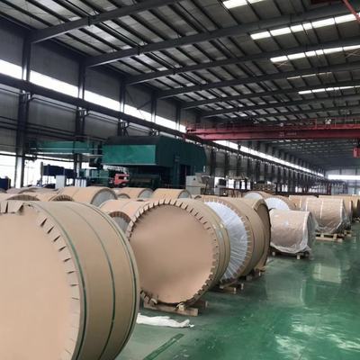 1050 1060 1100 1200铝卷