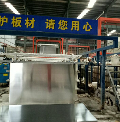 3003 3004 3104 3105阳极氧化铝板